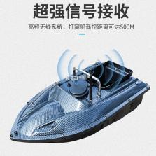探鱼打窝船 v1.1.516 下载官方版 截图