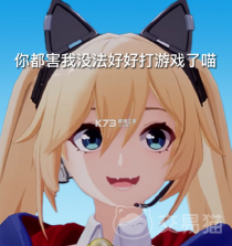 卡喵 v2.2.8 app下载免费 截图