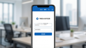 T销客 v3.56.0 官方app下载安装 截图