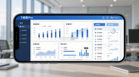 T销客 v3.56.0 官方app下载安装 截图