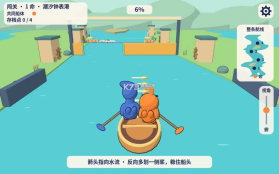 鹅鸭搭档双人PK v0.7 游戏 截图