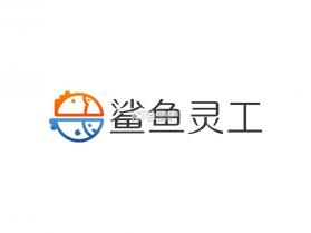 鲨鱼灵工 v2.0.33 下载安卓 截图