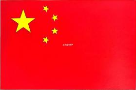 泸贝尔 v3.6.3 安卓下载软件 截图