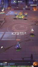 长安幻想 v3.1.0 小米版 截图