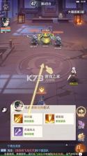 长安幻想 v3.1.0 小米版 截图