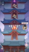 长安幻想 v3.1.0 小米版 截图