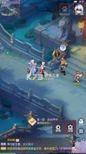 长安幻想 v3.1.0 诗悦客户端 截图