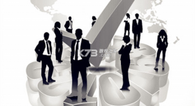 人才职业网 v3.0.2 下载官方版 截图