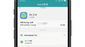 单词奇迹 v1.0.9 下载手机版 截图