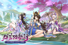 名将冲突 v1.0 折扣版 截图