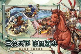 名将冲突 v1.0 折扣版 截图