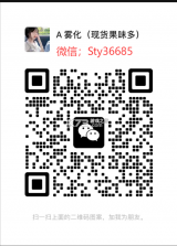 小摩骑行 v2.6.9 下载安卓版 截图