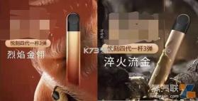 小摩骑行 v2.6.9 下载安卓版 截图