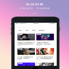 到梦空间 v4.9.5 2026最新版 截图