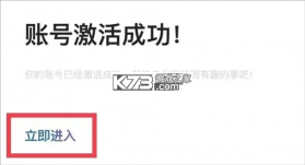 到梦空间 v4.9.5 2026最新版 截图