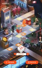快乐虾米 v0.2.11-cn 官方app下载安装 截图