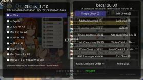 空之轨迹The 2nd v1.0.3a Switch版金手指下载[中英双版本] 截图