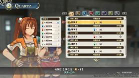 空之轨迹The 2nd v1.0.3a Switch版金手指下载[中英双版本] 截图