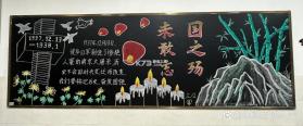 轻松投屏 v1.1.45 下载官方版 截图