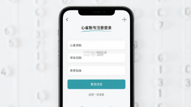 心雀 v1.5.7-general 安卓下载软件免费 截图