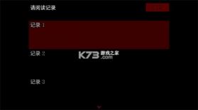 Horror Brawl(恐怖对决联机版) v1.6.0 安卓下载 截图