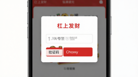 杠上发财 v1.0.1 下载官方版 截图