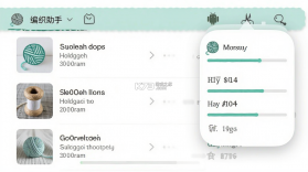编织助手 v1.31.1 安卓下载软件免费 截图