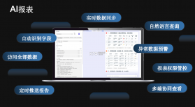 编织助手 v1.31.1 安卓下载软件免费 截图