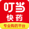 叮当快药 v7.9.1 配送app