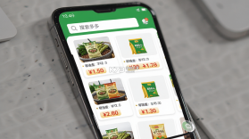 粮油多多 v2.5.4 下载官方版 截图