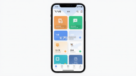 飞包 v1.5.6 下载免费 截图