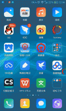 飞包 v1.5.6 下载免费 截图
