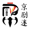 京剧迷 v1.9.2 安卓下载软件