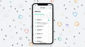 恋商Pro v2.7.0 下载官方版 截图