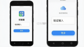 投智圈 v3.4.8 官方app下载安装 截图