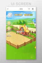 Idle Gnome Garden(放置地精农场) v1.3.5 安卓下载 截图