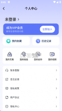 AI一键成片 v1.2.1 官方app下载安装 截图
