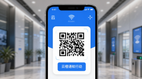 云橙 v5.50.0 安卓下载软件免费 截图