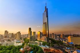 南京师范大学 v10.1.2 安卓下载软件 截图