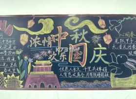 工奇兵 v9.78.0 下载安装 截图
