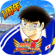 队长小翼最强十一人至尊版下载v7.0.3