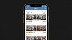 优卧 v2.2.1 官方app下载安装 截图