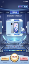 Keyday v1.2 安卓下载软件 截图