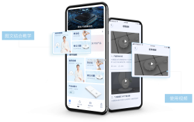 医械多多 v2.5.4 app下载免费 截图