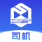 世德司机下载官方版