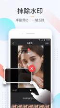 Lesbos v3.0.0 下载官方版 截图