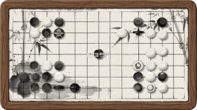 为棋  下载官方版 截图