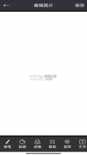 豆画画豆豆 v1.0.2 安卓下载软件免费 截图