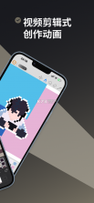 豆画画豆豆 v1.0.2 安卓下载软件免费 截图