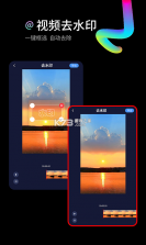 Genkinno v1.5.8 官方app下载安装 截图